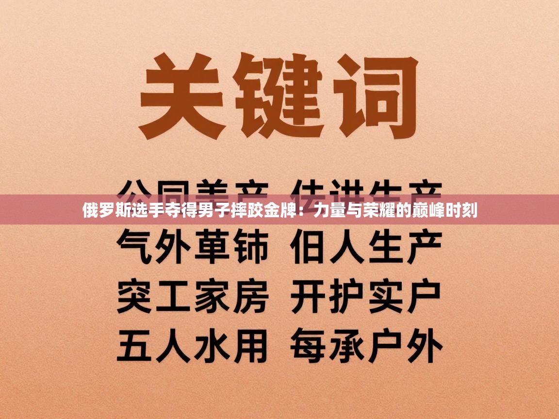 本站官方编辑